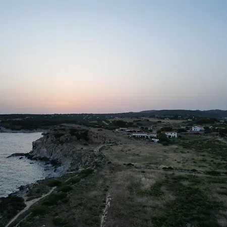 Residenza A Cova * Carloforte (Isola di San Pietro)